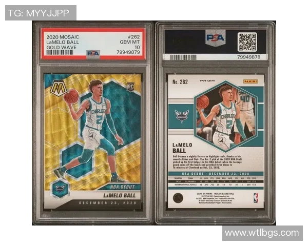 卡马赛克足球球星卡价格分析及市场趋势探讨