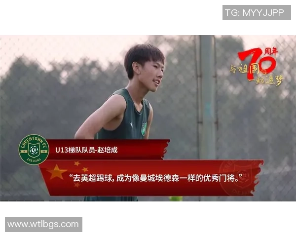 街头巷尾遇见草根球王采访揭秘他们的足球梦想与拼搏故事