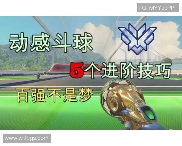 超然剪映打造足球球星经典瞬间的动感视频教程技巧解析